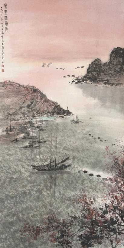 傅抱石 老虎滩渔港 立轴